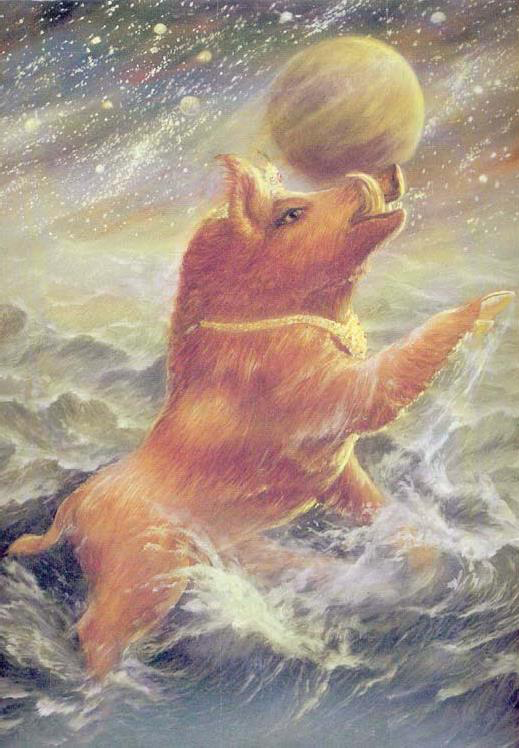 Varaha