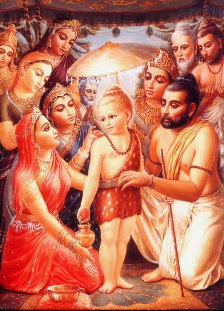 Vamana